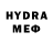 МЕТАМФЕТАМИН винт Hurriyat Jabborova