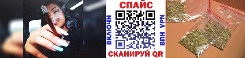 БУТИРАТ 1.4BDO  купить закладку  кракен как зайти  Калач-на-Дону 