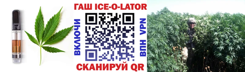 Canna-Cookies марихуана  Калач-на-Дону 