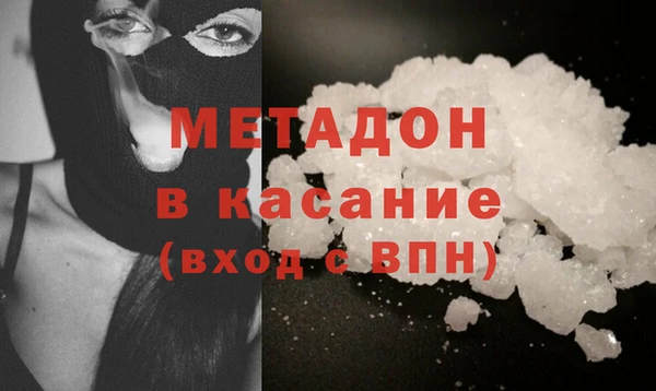 jwh Семикаракорск