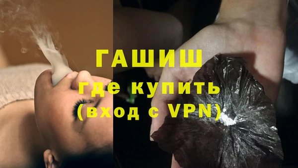 гашик Алзамай