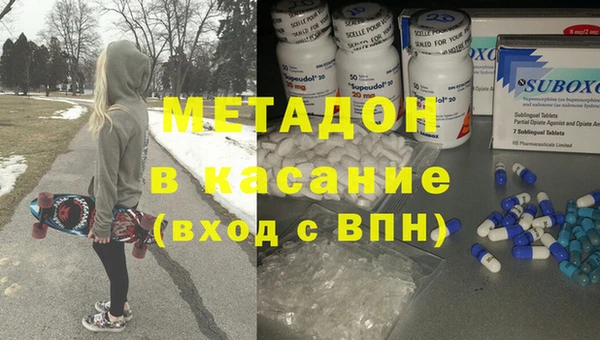 кокаин колумбия Алексин