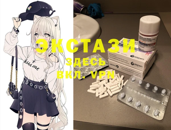 гашик Алзамай