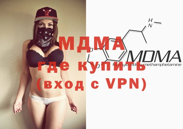 кокаин колумбия Алексин