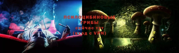 а пвп мука Алексеевка