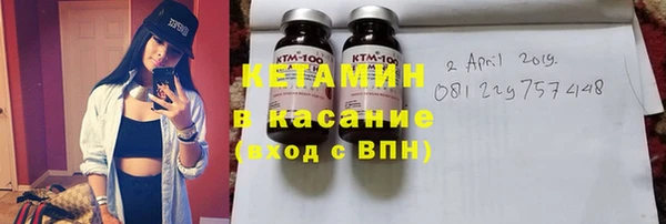 гашик Алзамай