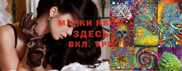 а пвп мука Алексеевка