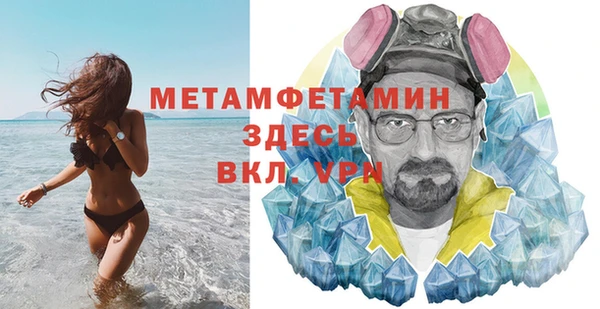 а пвп мука Алексеевка
