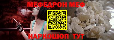 COCAINE Гагарин