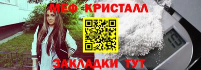 COCAINE Гагарин