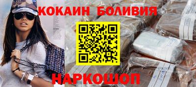 альфа пвп Гатчина