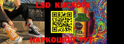 COCAINE Гагарин