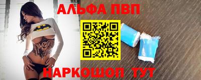 COCAINE Гагарин
