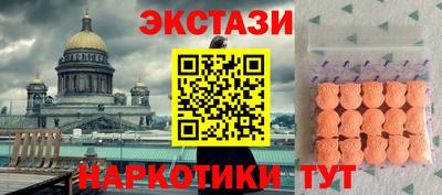 COCAINE Гагарин