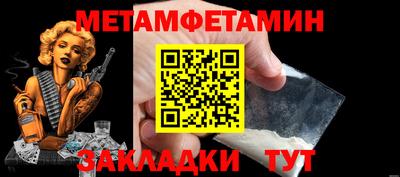 COCAINE Гагарин