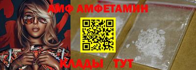 COCAINE Гагарин