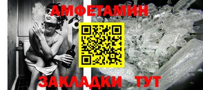 COCAINE Гагарин