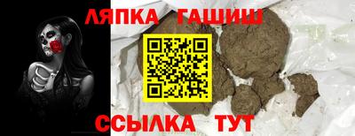 COCAINE Гагарин