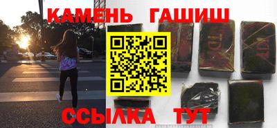 COCAINE Гагарин
