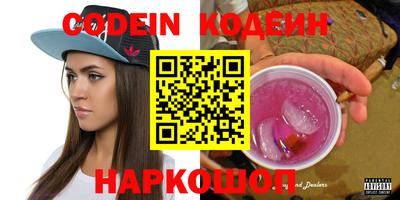 COCAINE Гагарин
