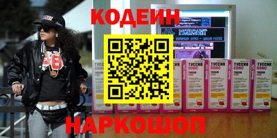 COCAINE Гагарин