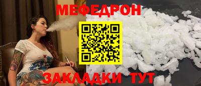 COCAINE Гагарин