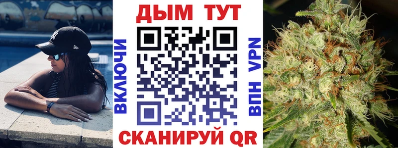 Каннабис индика наркота Калач-на-Дону